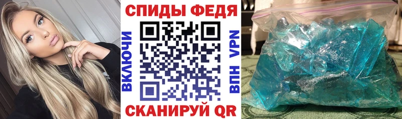 как найти наркотики  Новосибирск  АМФЕТАМИН Premium 