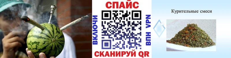 это состав  Новосибирск  Бутират Butirat 