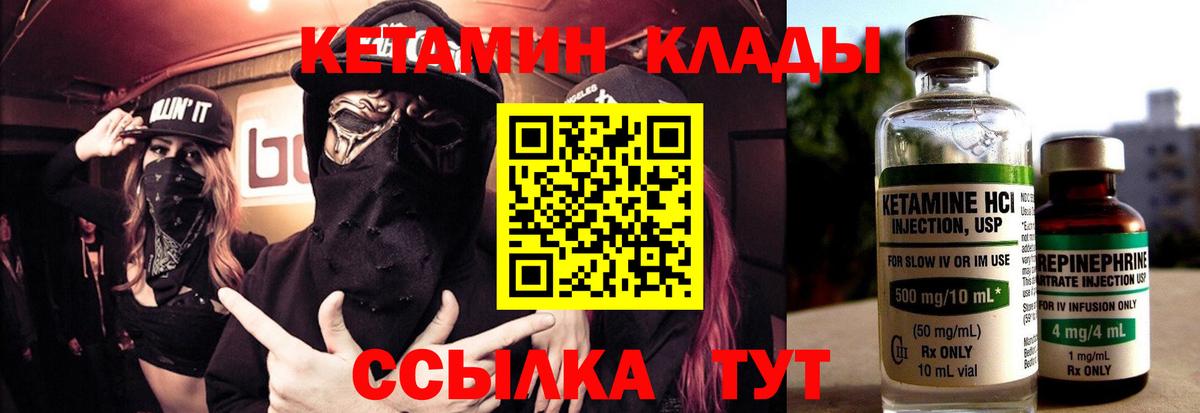NBOMe  КОКАИН  Новосибирск  Где продают наркотики?  Меф МЯУ МЯУ кристаллы  Меф   А ПВП СК кристаллы  Гашиш 