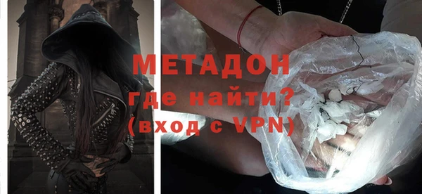 спиды Сясьстрой
