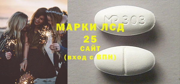 jwh Тавда