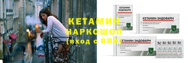 jwh Тавда