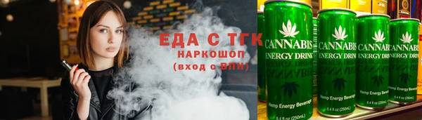 jwh Тавда