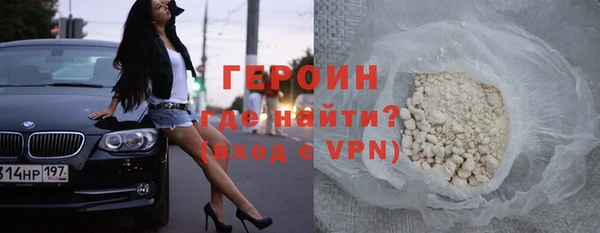 каннабис Тайга