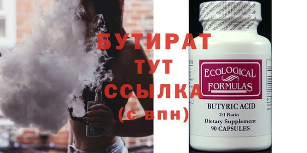 jwh Тавда