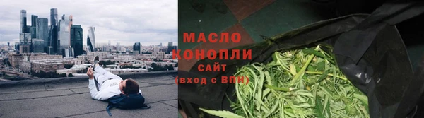 спиды Сясьстрой
