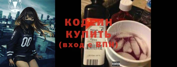 jwh Тавда