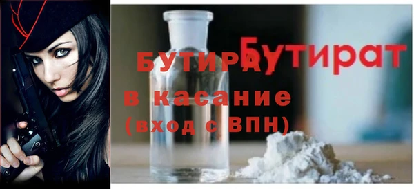 каннабис Тайга