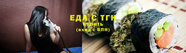 jwh Тавда