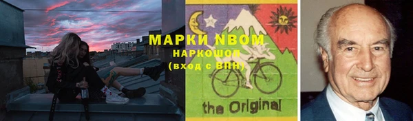 каннабис Тайга