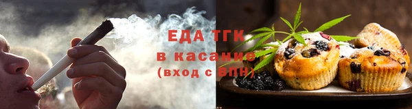 jwh Тавда