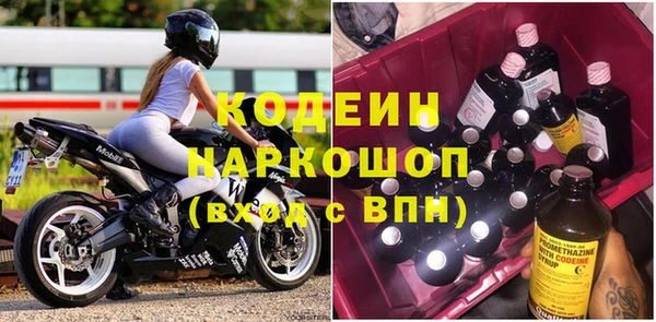 jwh Тавда