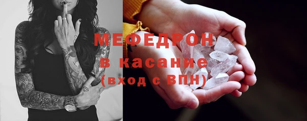 спиды Сясьстрой