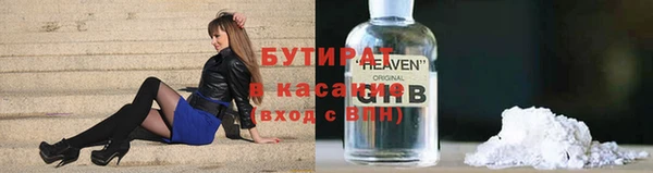 спиды Сясьстрой