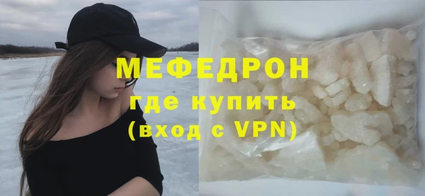 каннабис Тайга