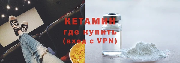 каннабис Тайга