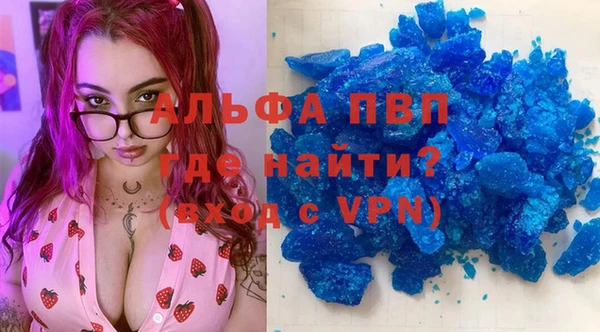 jwh Тавда
