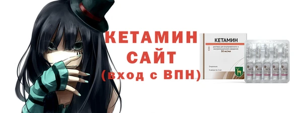 jwh Тавда