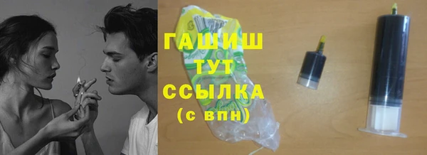 каннабис Тайга