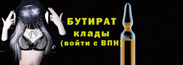 каннабис Тайга