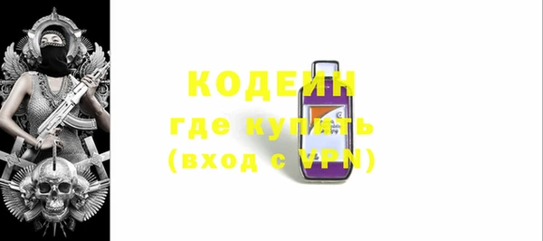 jwh Тавда