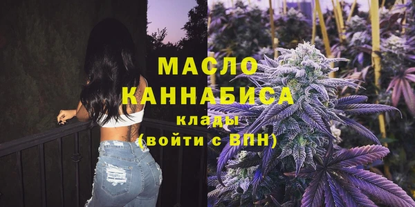 jwh Тавда
