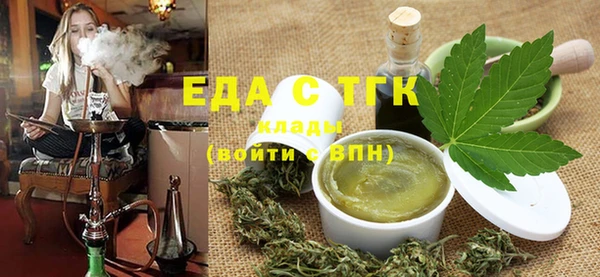 спиды Сясьстрой
