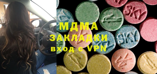 спиды Сясьстрой