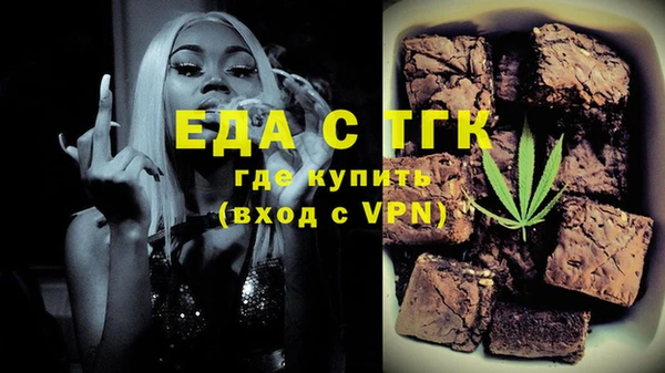 каннабис Тайга