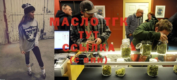 спиды Сясьстрой