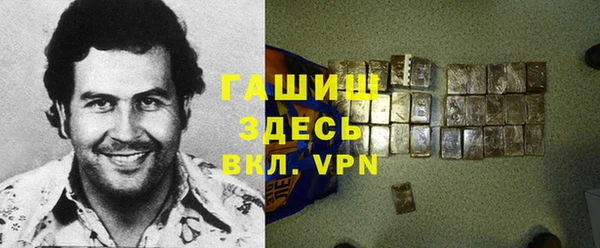 спиды Сясьстрой