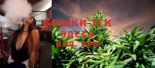 jwh Тавда