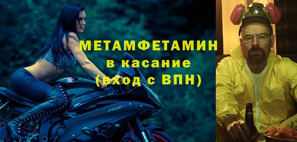 каннабис Тайга