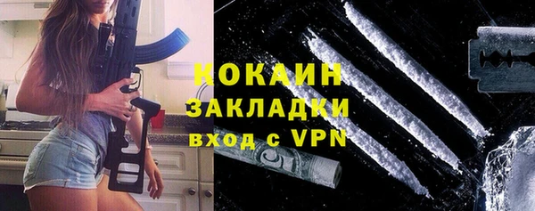 спиды Сясьстрой