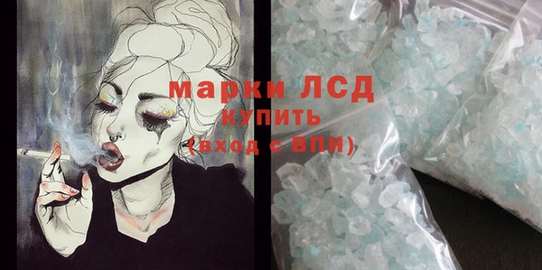 каннабис Тайга