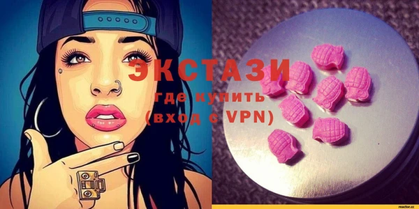 спиды Сясьстрой
