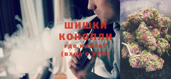 спиды Сясьстрой