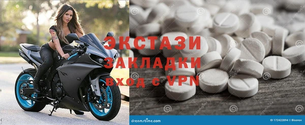 каннабис Тайга