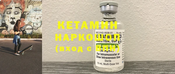 спиды Сясьстрой
