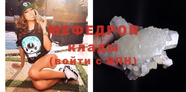 каннабис Тайга