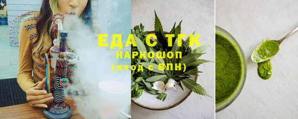 каннабис Тайга
