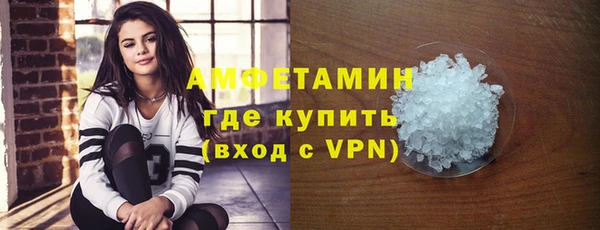 jwh Тавда