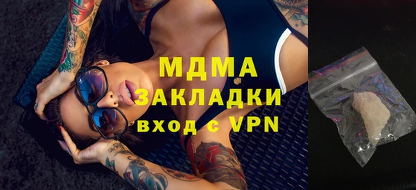 каннабис Тайга