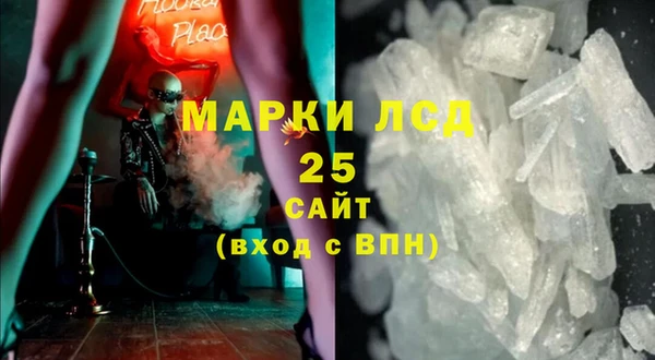 jwh Тавда