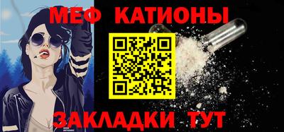 круглые Гусиноозёрск