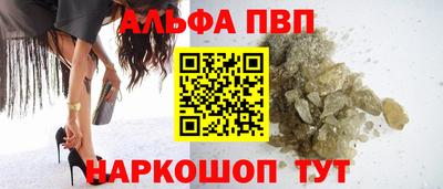 скорость mdpv Балашиха