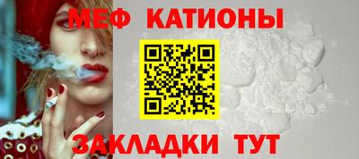 круглые Гусиноозёрск