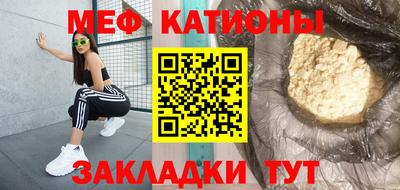COCAINE Гусев