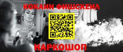 mdma Балаково