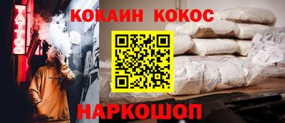 скорость mdpv Балашиха